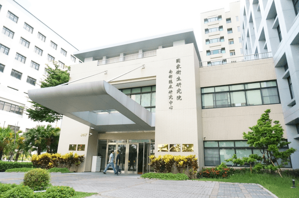 基因體中心系列專訪(一)：成大基因體中心 從研究到臨床應用