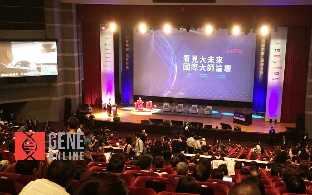 看見未來產業 基因體科技竄起