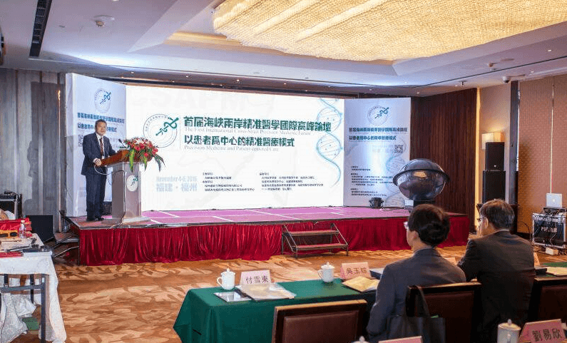 整合兩岸醫療資源  共同邁進世界市場