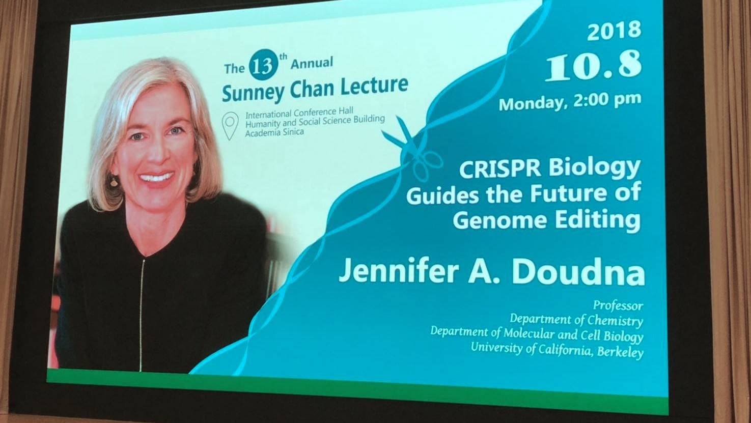 CRISPR基因編輯教母-珍妮佛道納(Jennifer A. Doudna) 訪台演講