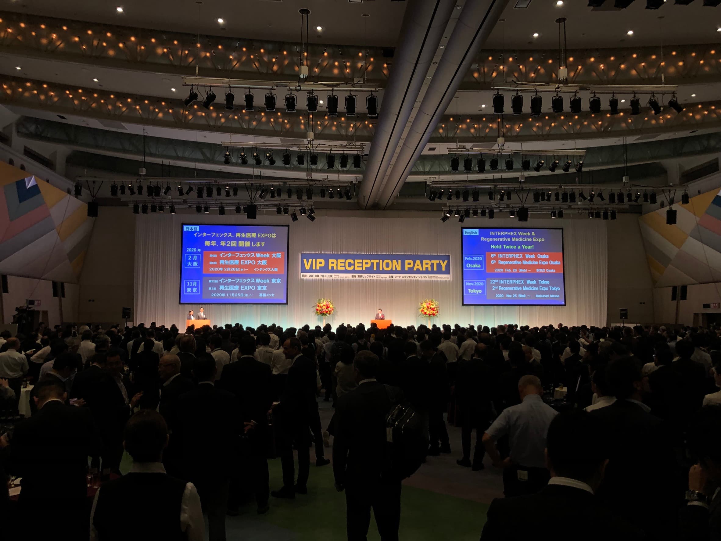 INTERPHEX Week Japan 現場直擊 (二)：自動化與再生醫學成亮點，跨界技術支持將成藥業未來趨勢