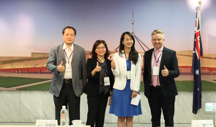 臺澳臨床試驗研究零時差！創新生技產業論壇促進兩地生醫合作