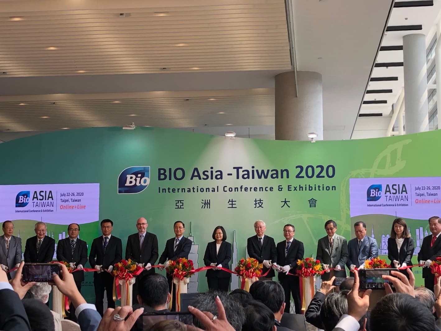 新冠疫情中全球第一場實體會議－亞洲生技大會（2020 BIO Asia-Taiwan）開幕