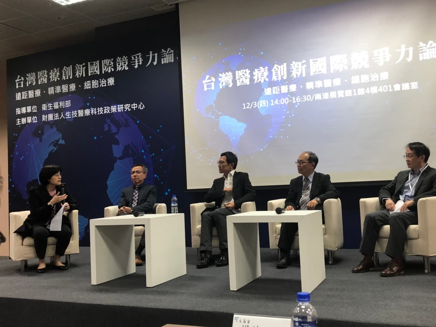 台灣細胞治療發展優勢：頂尖醫療技術和特管辦法
