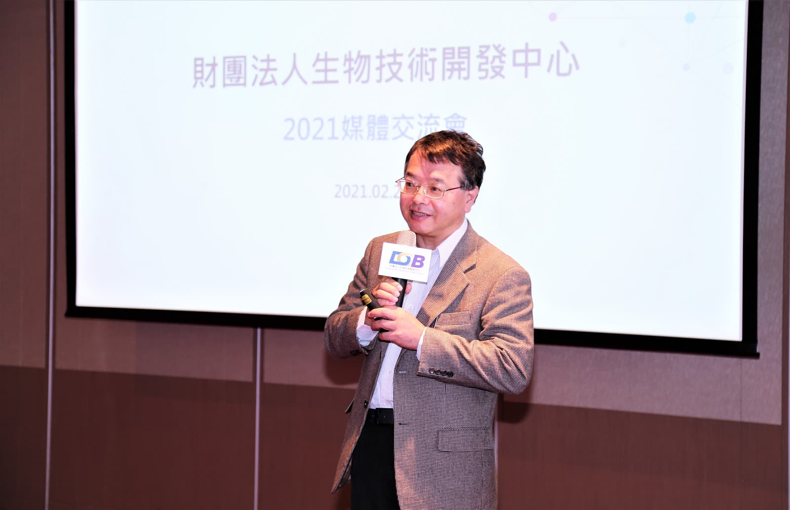 生技中心架構 Venture Studio 平台，助攻新創擠身獨角獸