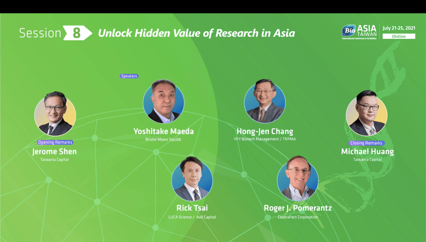 外部創新與轉化基礎研究動能，發掘亞洲生技產業新契機！