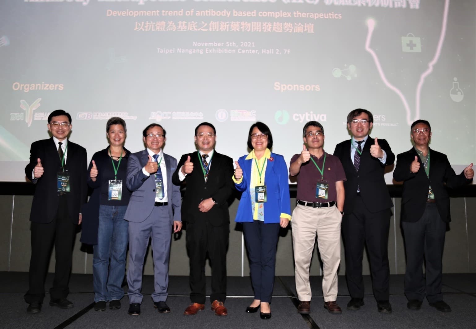 抗體藥物攻佔新藥市場！癌症、COVID-19、過敏性疾病的標靶療法新秀