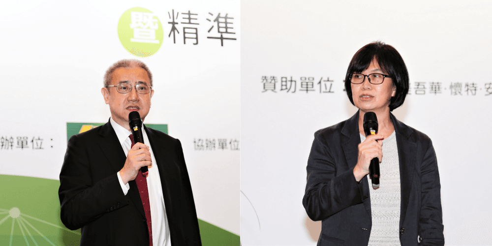 台灣精準健康碰瓶頸？雙平台策略、AI 數據分析、法規鬆綁是佈局下一步！