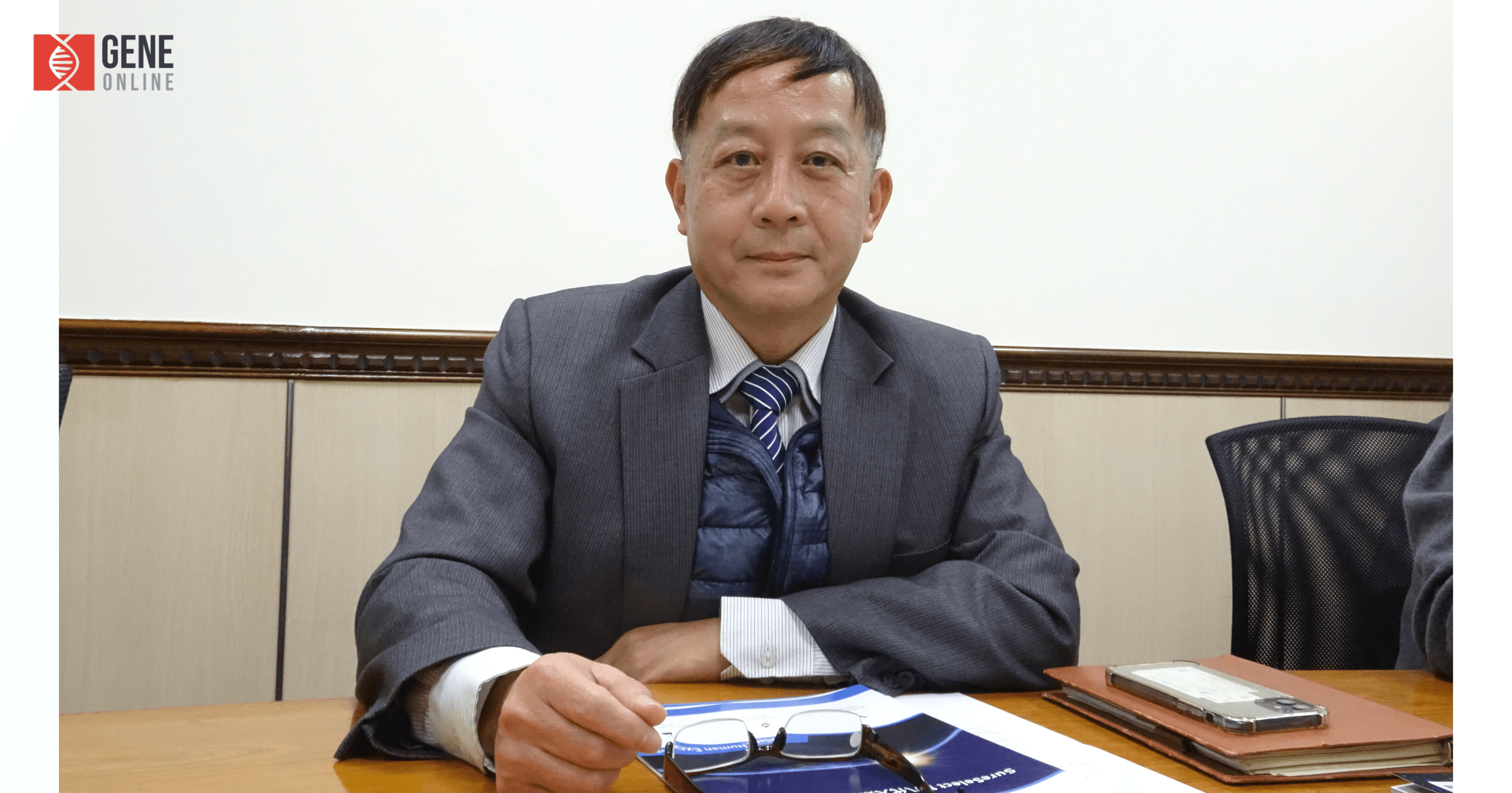 化學分析跨足生物醫學！安捷倫佈局精準醫療及基因體領域