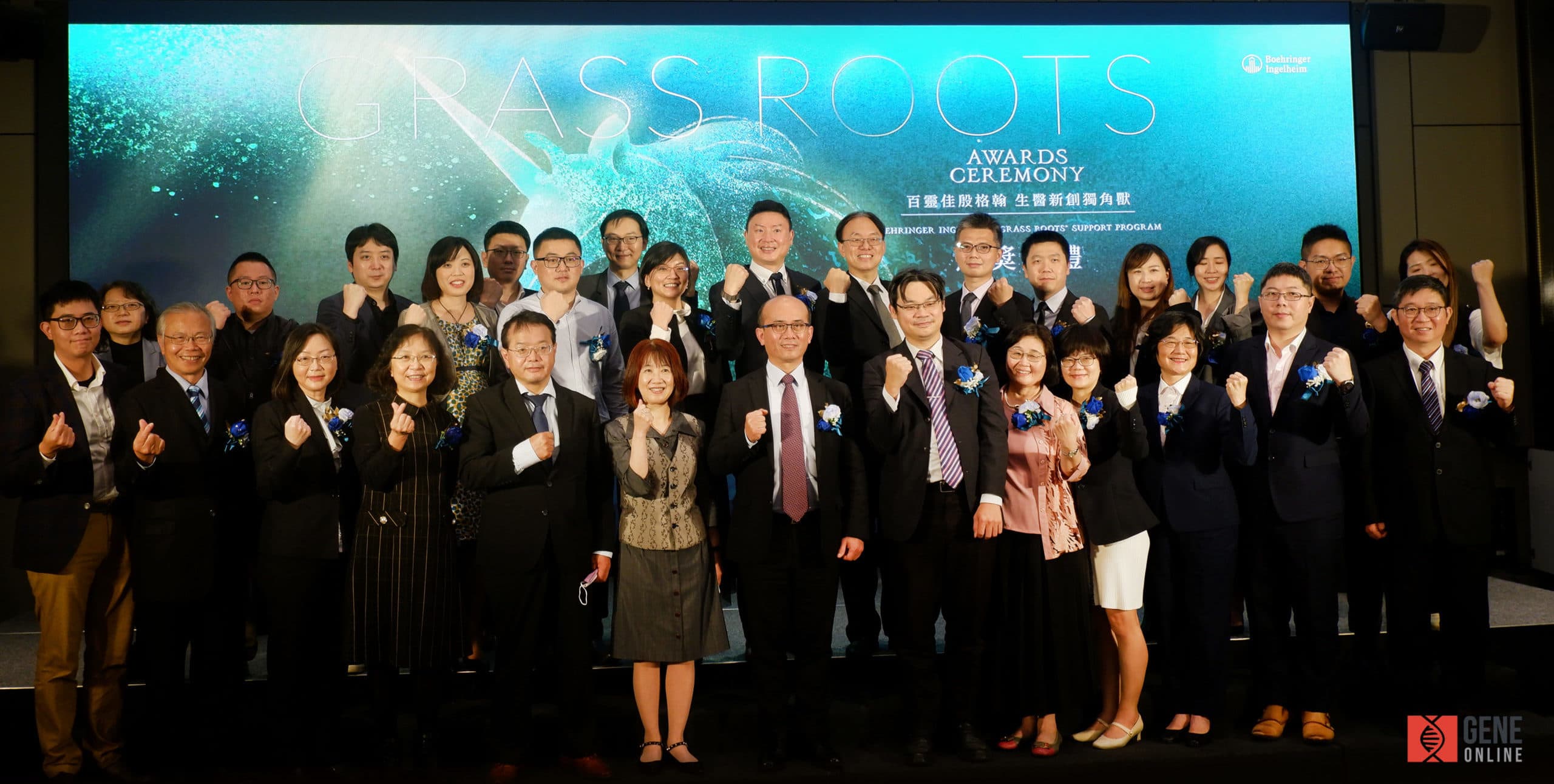 百靈佳殷格翰 Grass Roots 激發生醫新動能，癌症、纖維化疾病、器官晶片大放異彩！