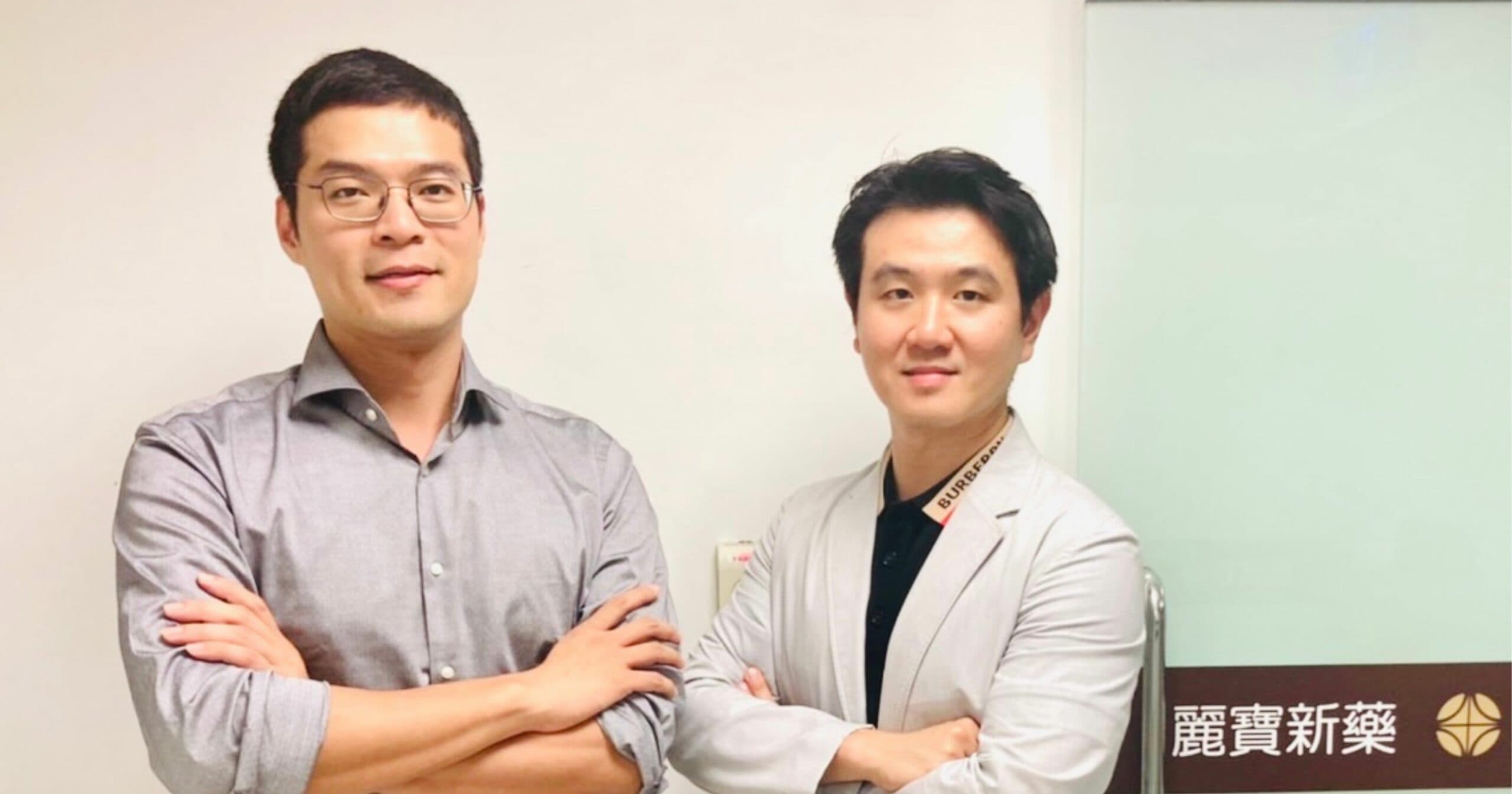 從核災緊急藥到抗癌？免疫藥物發現新功用
