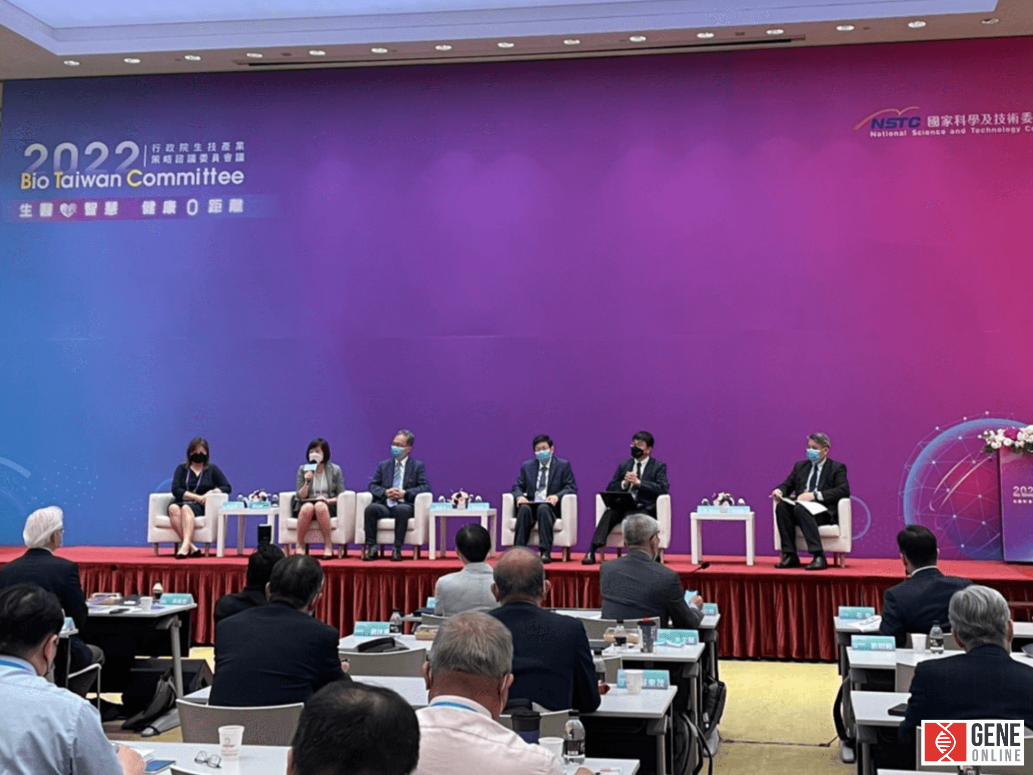 2022 BTC 論壇精華：從 RWE 應用、生物融合趨勢到 Biobank 的健全數據經濟