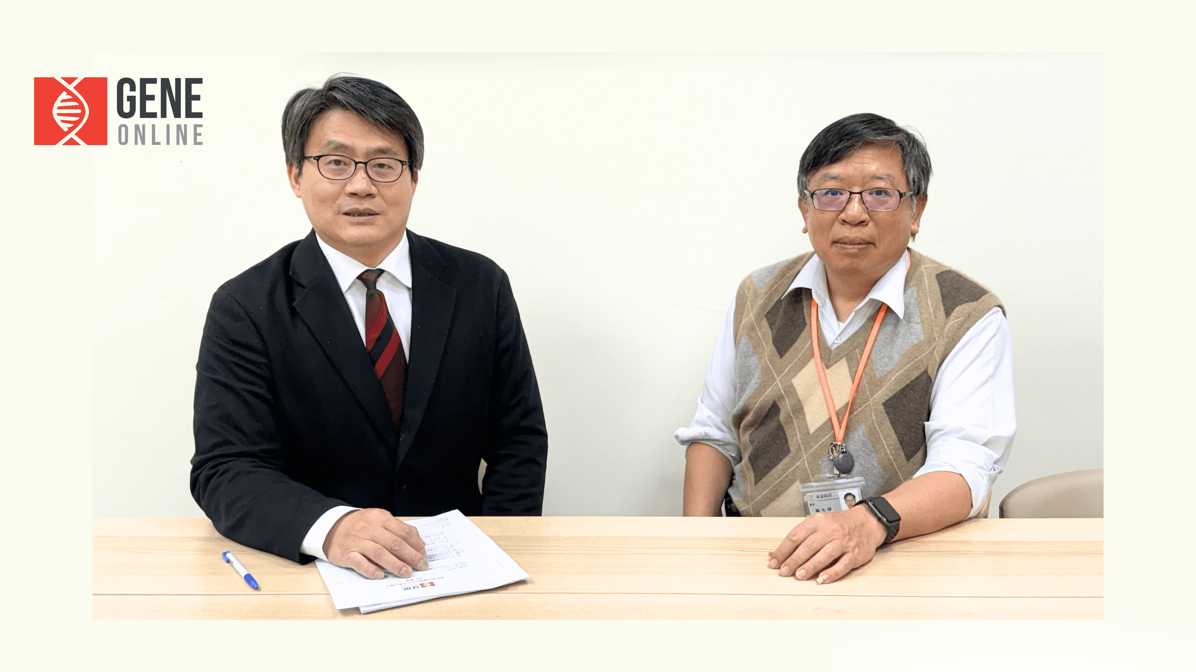 （左：台灣藥物基因體學會張偉嶠理事長；右：台北病理中心顧文輝執行長；攝：基因線上）