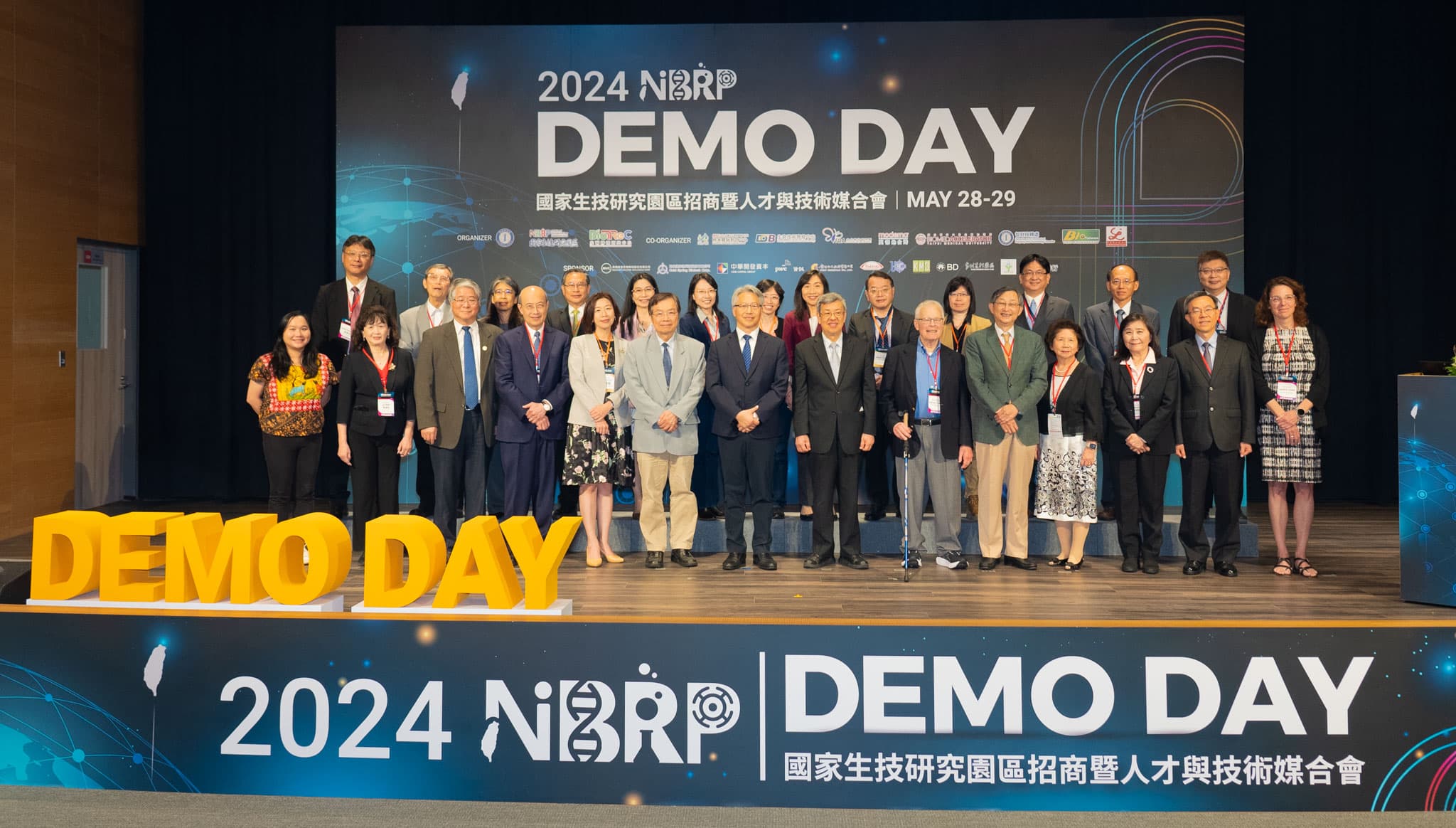 首辦大師講座傳承經驗！2024 國家生技研究園區 Demo Day 重塑生技新創未來想像