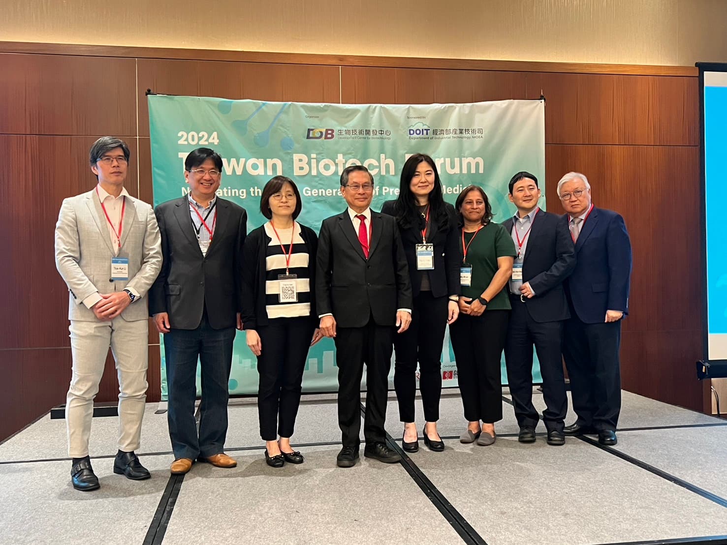 臺灣生技論壇 (Taiwan Biotech Forum)