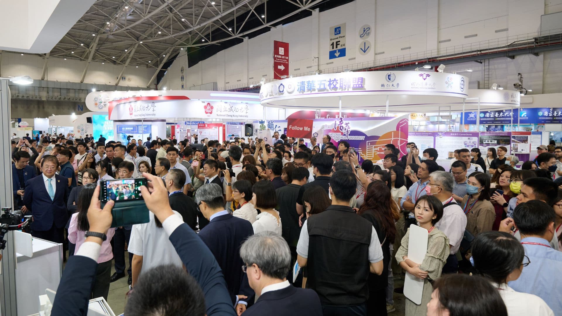 2024 亞洲生技大會回顧，首頒 BIO Asia Award、擴辦 3 大論壇