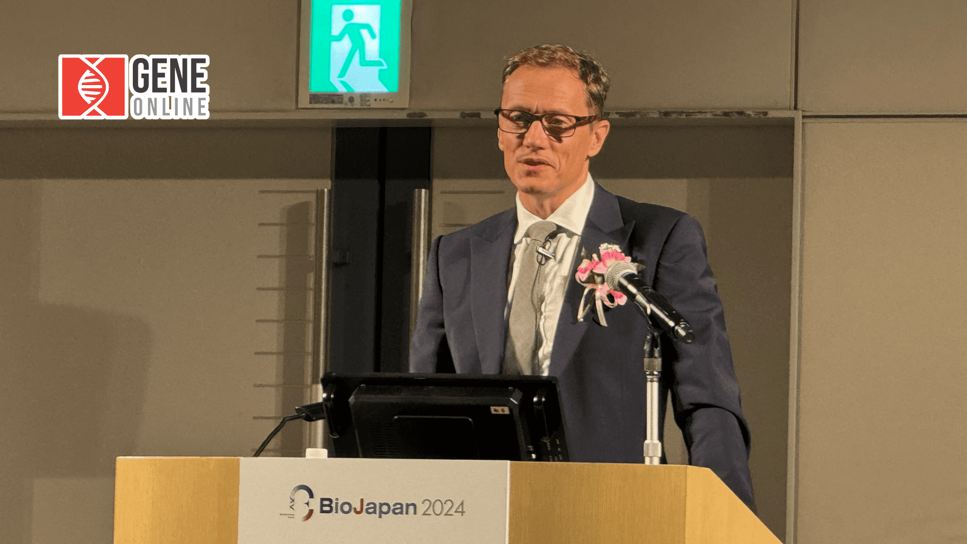 培育非營利創新：英國癌症研究院為研發生態系統奠定基礎