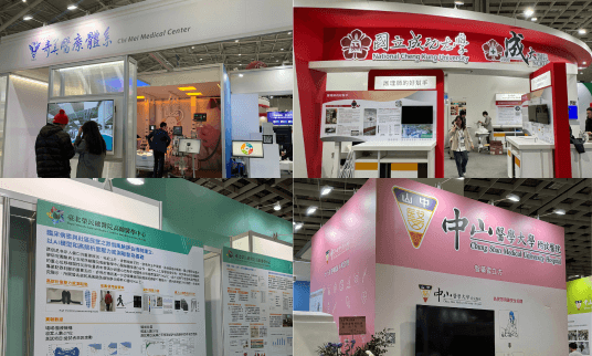 2024 台灣醫療科技展六大癌症治療突破：AI 診斷、細胞免疫療法、精準檢測、標靶治療、放射治療與創新療法