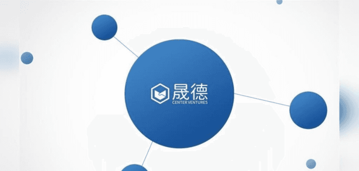 2024年，晟德加速核心事業布局，擴大對順藥（6535）、奧孟亞（7776）及寶濟藥業的投資。（來源：晟德）