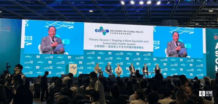 香港正籌設「藥物及醫療器械監管科學中心」，以簡化審批流程。同時推動「1+」機制，只要取得一個參考監管機構的批准，加上本地臨床數據，即可加快藥品上市。（攝：基因線上）