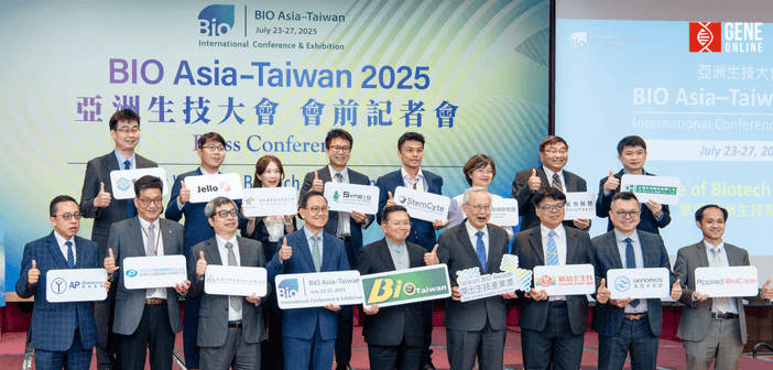 2025 傑出生技產業獎名單揭曉，漢康生技勇奪傑出新創獎殊榮（攝：基因線上）