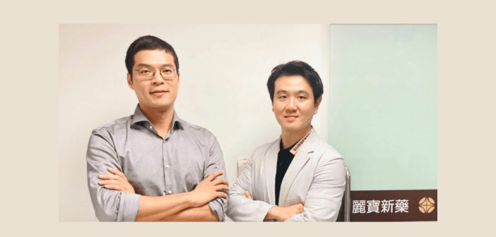 左起麗寶新藥執行長 Henry Liu 與麗寶新藥商轉技術長 Peter Tsai。（來源：麗寶新藥）