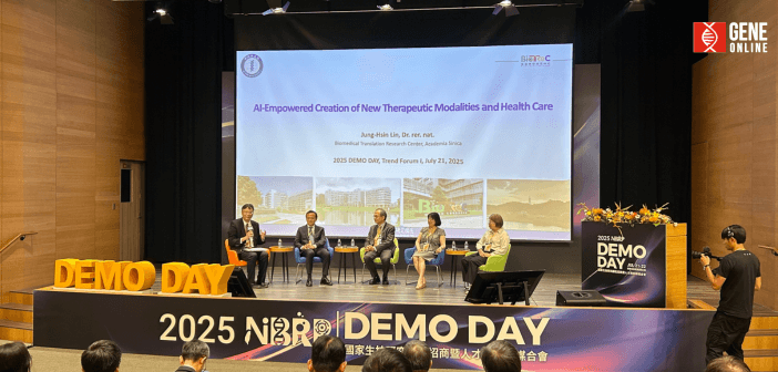 2025 國家生技研究園區招商暨人才與技術媒合會（NBRP Demo Day）小組討論（攝影：基因線上）