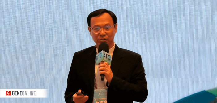 石崇良於 2024 年 BTC 會議進行演說（資料照）