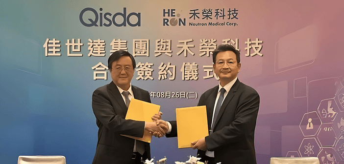 禾榮科技（Heron Neutron Medical Corp., 7799），於 26 日正式宣布，將與佳世達集團（Qisda Group）旗下的明基醫院攜手合作。左起佳世達集團明基醫院執行長蕭澤榮與禾榮科技總經理沈孝廉。（來源：禾榮科技）