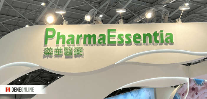 藥華藥第二季營收創高，ET 取證與 NCCN 推進（攝影：基因線上）