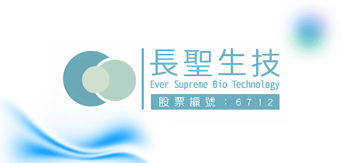 長聖生技（圖示：長聖；設計：基因線上）