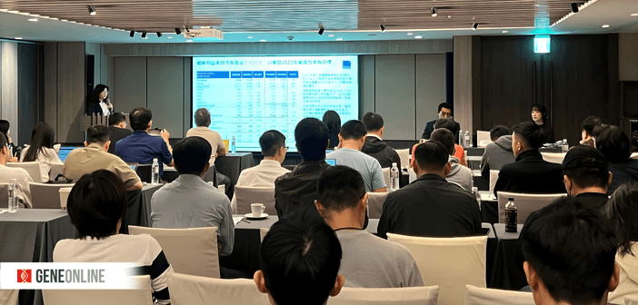 保瑞藥業股份有限公司今（14）日舉行法說會，公告今（2025）年前三季營收為新臺幣 141.54 億元，年增 15.05%。（攝：鐘煌翔）