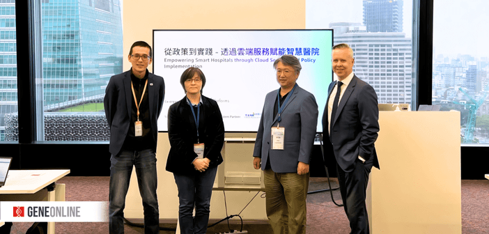 智慧醫療國際研討會與會貴賓合影。左起 AWS 台灣公部門業務總監傅元亨、 衛生福利部醫事司司長劉越萍、台灣醫學資訊學會理事長林明錦與 BC Platforms 亞太及日本地區生命科學與醫療保健銷售資深副總 Andrew O’Brien。（攝影：鐘煌翔）