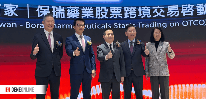 保瑞藥業董事長盛保熙（左2）與台灣證券交易所董事長林修銘（左3）。（攝影：基因線上）