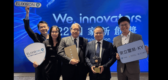 安立璽榮攜 CUORiPS，聚焦 iPSC 異體移植免疫排斥議題