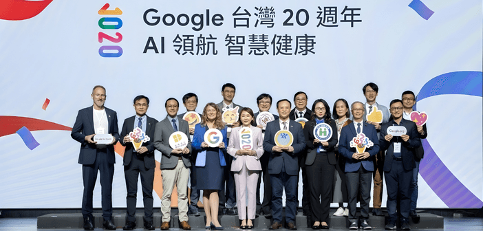 「Google台灣20週年 AI領航智慧健康活動」。衛生福利部部長石崇良（前排右四）、中央健康保險署署長陳亮妤（前排右三）、社團法人數位人道協會創辦人潘仁豪（前排左三）、Google 台灣總經理林雅芳（前排右五）、Google Health 總經理 Amy McDonough（前排左四）等來賓合影。（來源：衛福部）