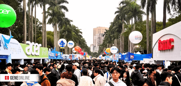國立臺灣大學校園徵才博覽會一景。（攝影：基因線上）
