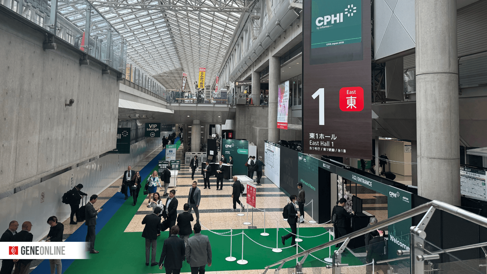 CPHI_Japan_2026_0