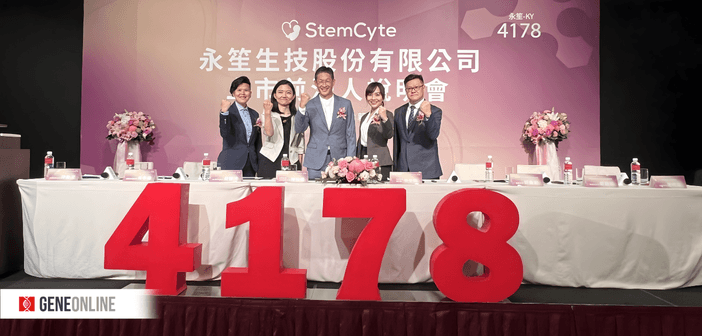 永笙執行長暨總經理李冬陽（中央）率經營團隊合影。（攝影：鐘煌翔）