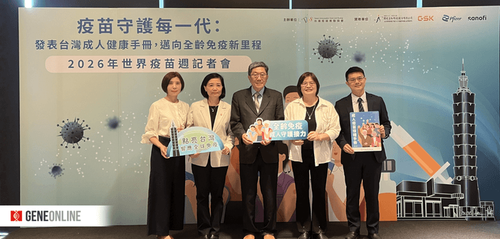 左起國立臺灣大學醫學院附設醫院家庭醫學部主任程劭儀、衛生福利部疾病管制署副署長曾淑慧、台灣疫苗推動協會理事長李秉穎醫師、台灣健康聯盟理事長吳玉琴與新竹臺大分院小兒部感染科主治醫師陳文發。（攝影：鐘煌翔）