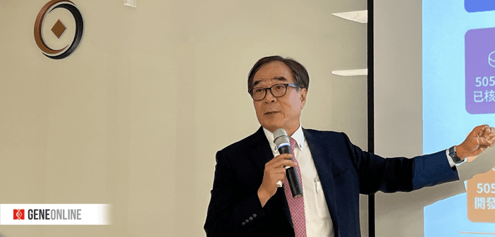 漢達生技醫藥總經理陳俊良。（攝影：鐘煌翔）