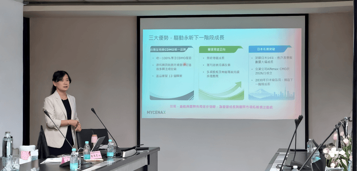 永昕董事長陳佩君。（來源：永昕）