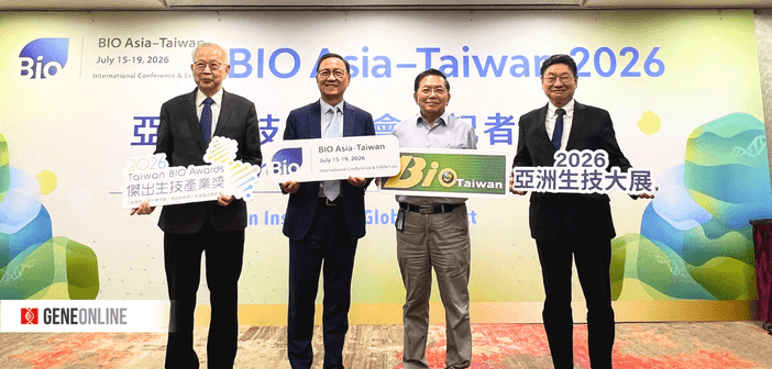 左起傑出生物產協獎章委員會召集人暨生技產業獎主委張文昌、亞洲生技大會主席李鍾熙、台灣生物產業發展協會理事長劉理成與台灣生物產業發展協會秘書長林治華。（攝影：鐘煌翔）