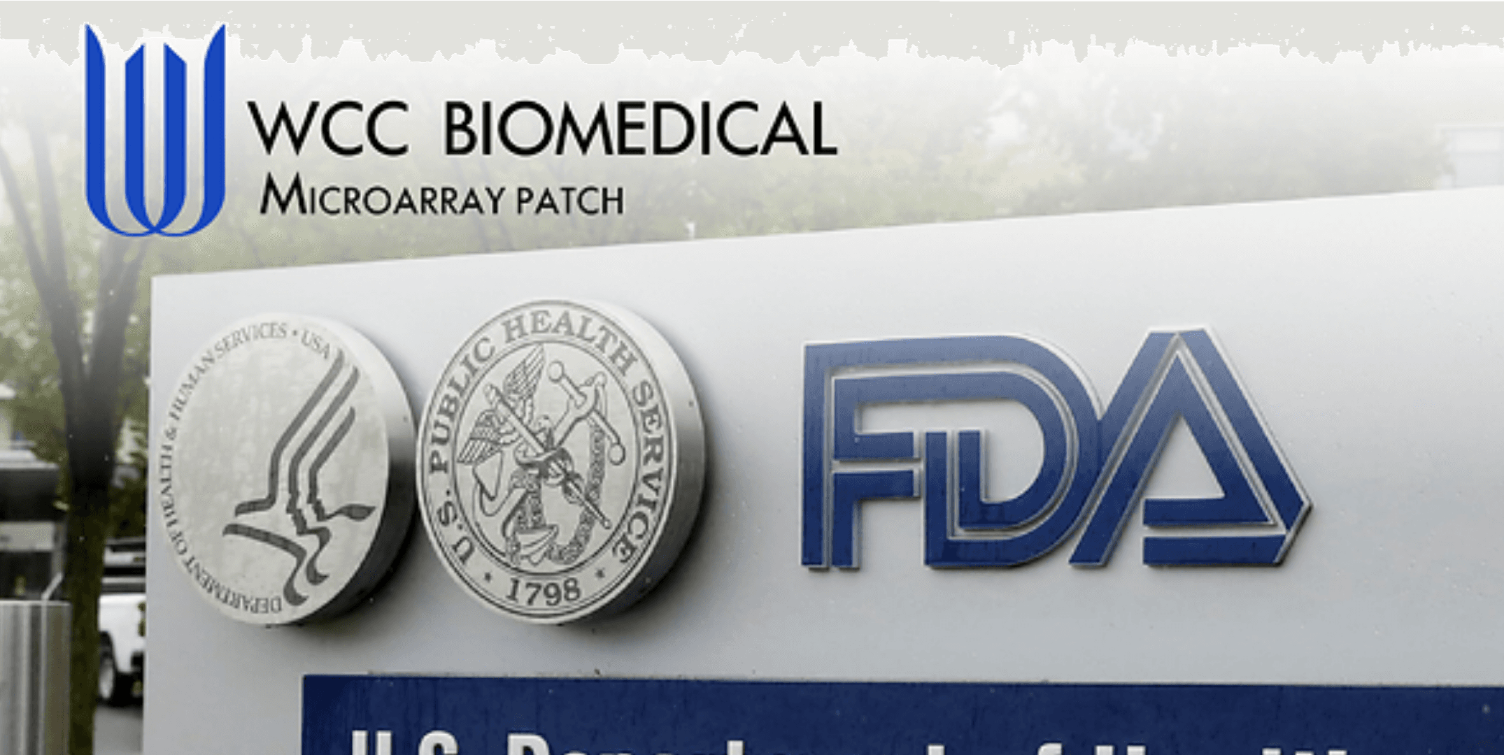 怡定興微針新藥獲 FDA 准許,啟動一併二期臨床試驗