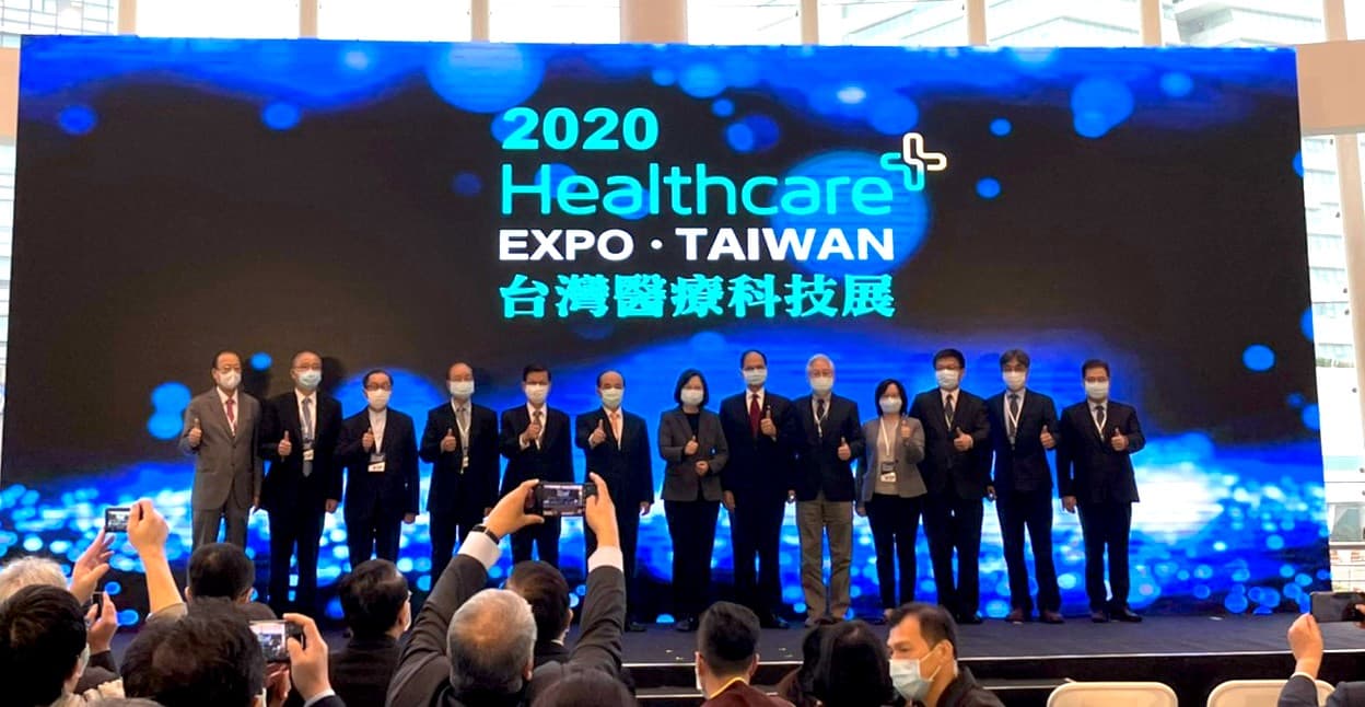 加速醫療大健康產業數位轉型、掌握關鍵原料:台灣醫療科技展熱烈開幕