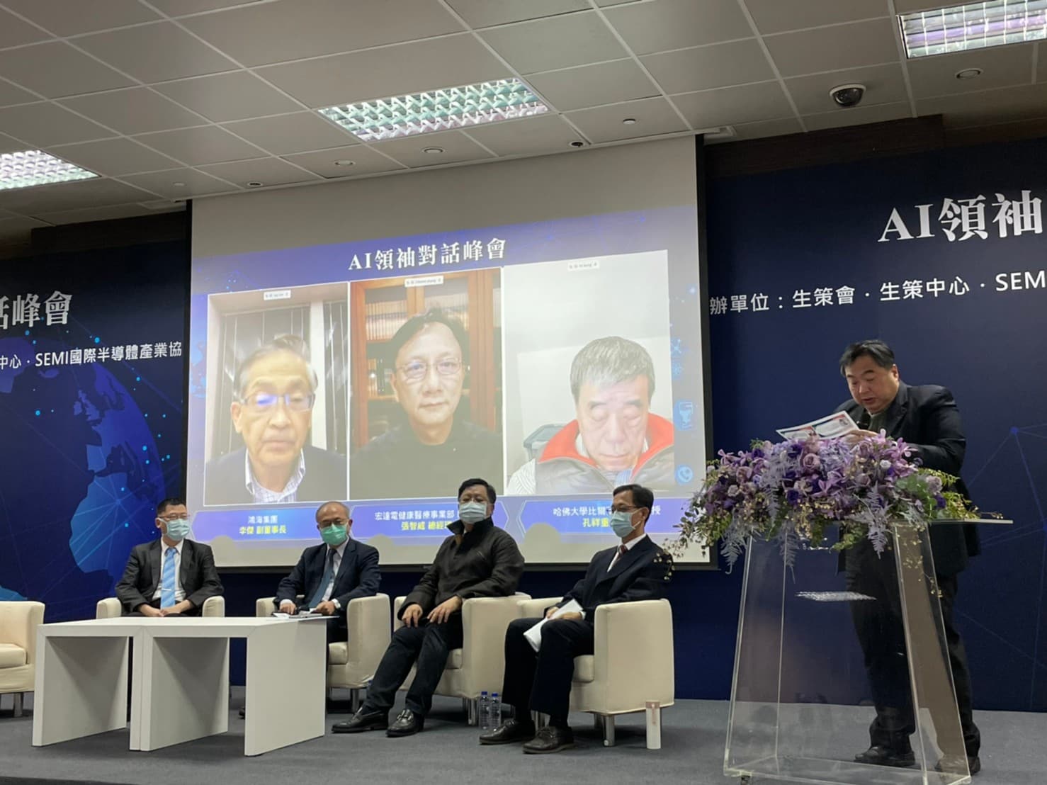 台灣 AI 應突破框架,不要「太乖」:AI 醫療發展過慢癥結點