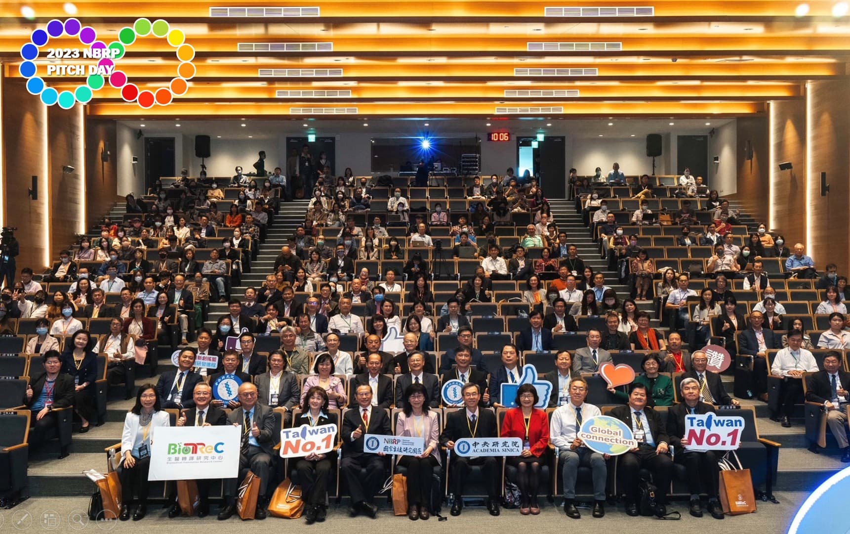 生醫獨角獸崛起!13 學研機構聯辦 國家生技研究園區 Pitch Day 登場