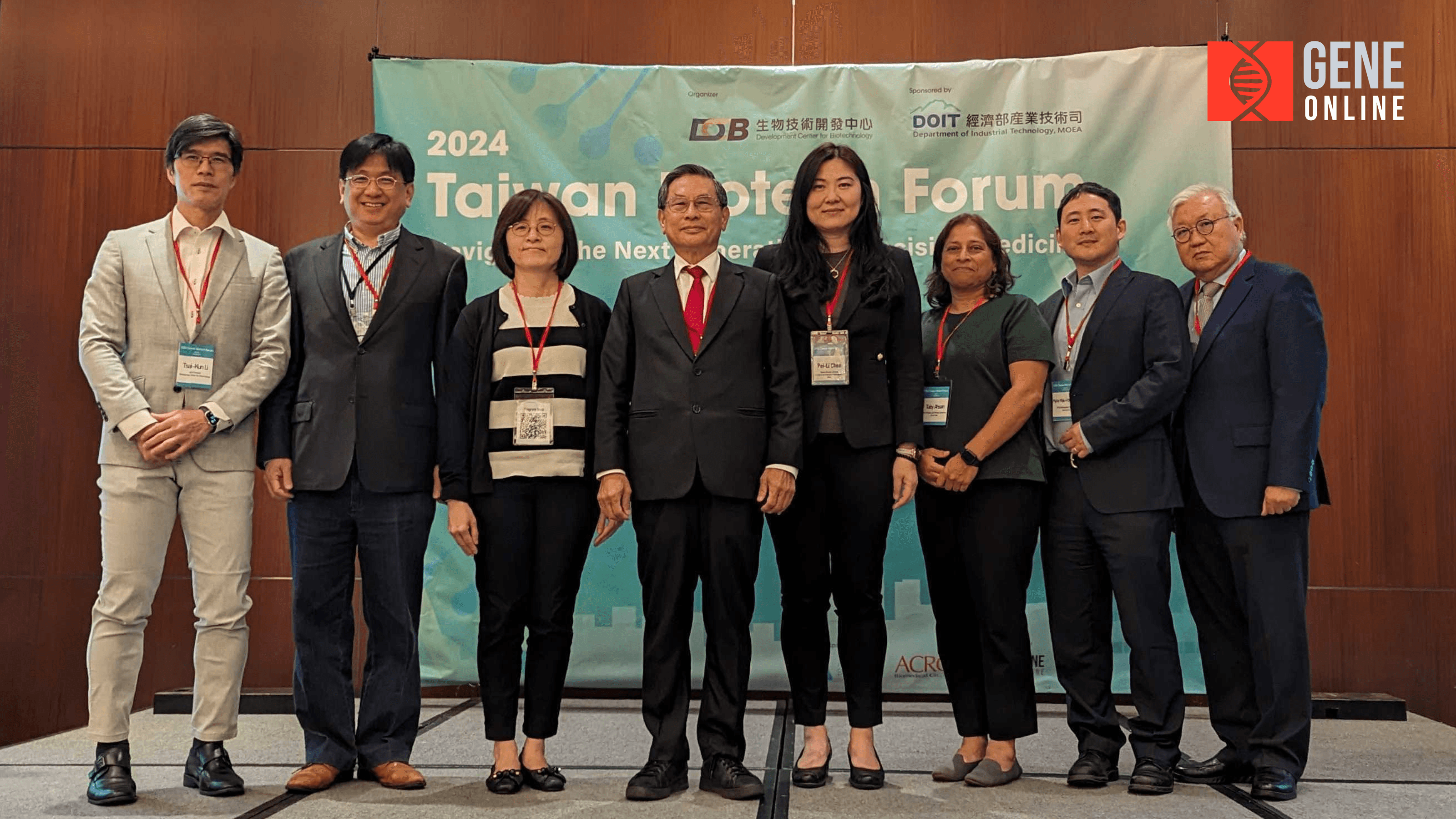 Taiwan Biotechnology Forum in San Diego 2024