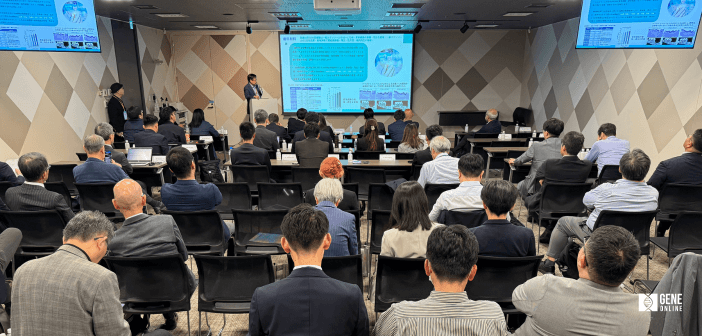 首屆「臺日投資與產業交流論壇」於 2025 年 4 月 23 日於東京 Global Life Science Hub 盛大登場( 攝影: 基因線上)