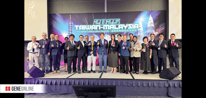 2025 臺馬產業鏈結高峰論壇(攝影:基因線上)